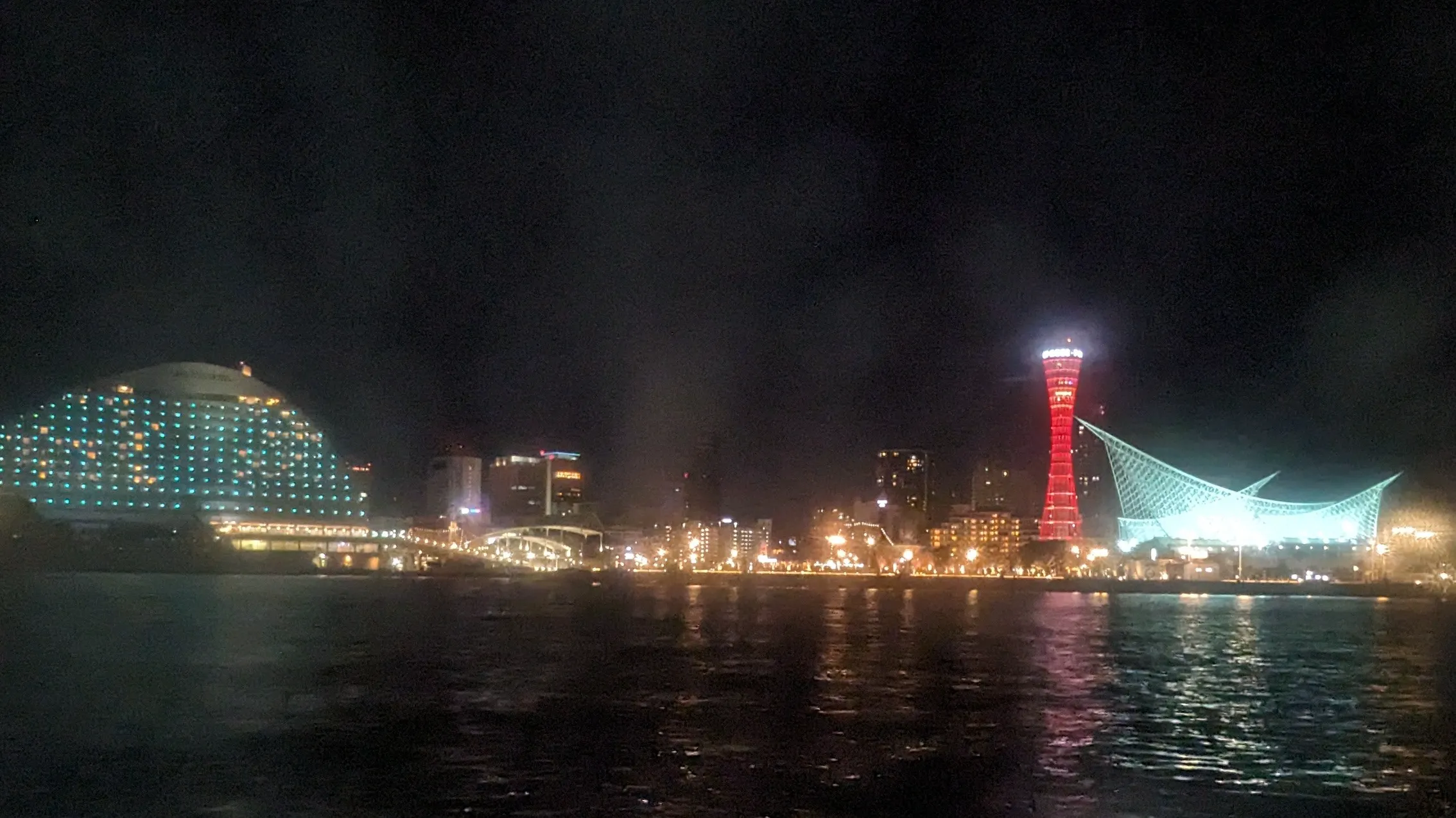 スカッツルから望む神戸の夜景