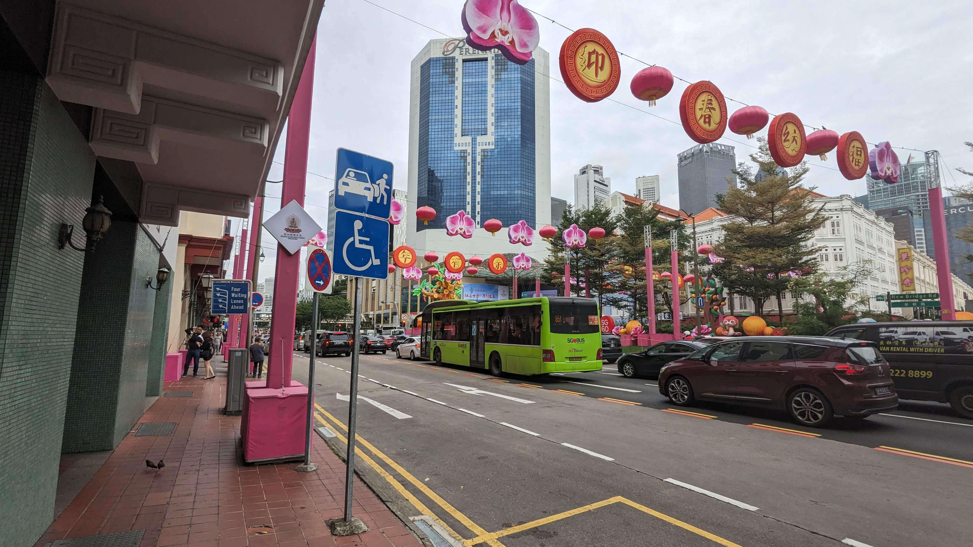 チャイナタウン