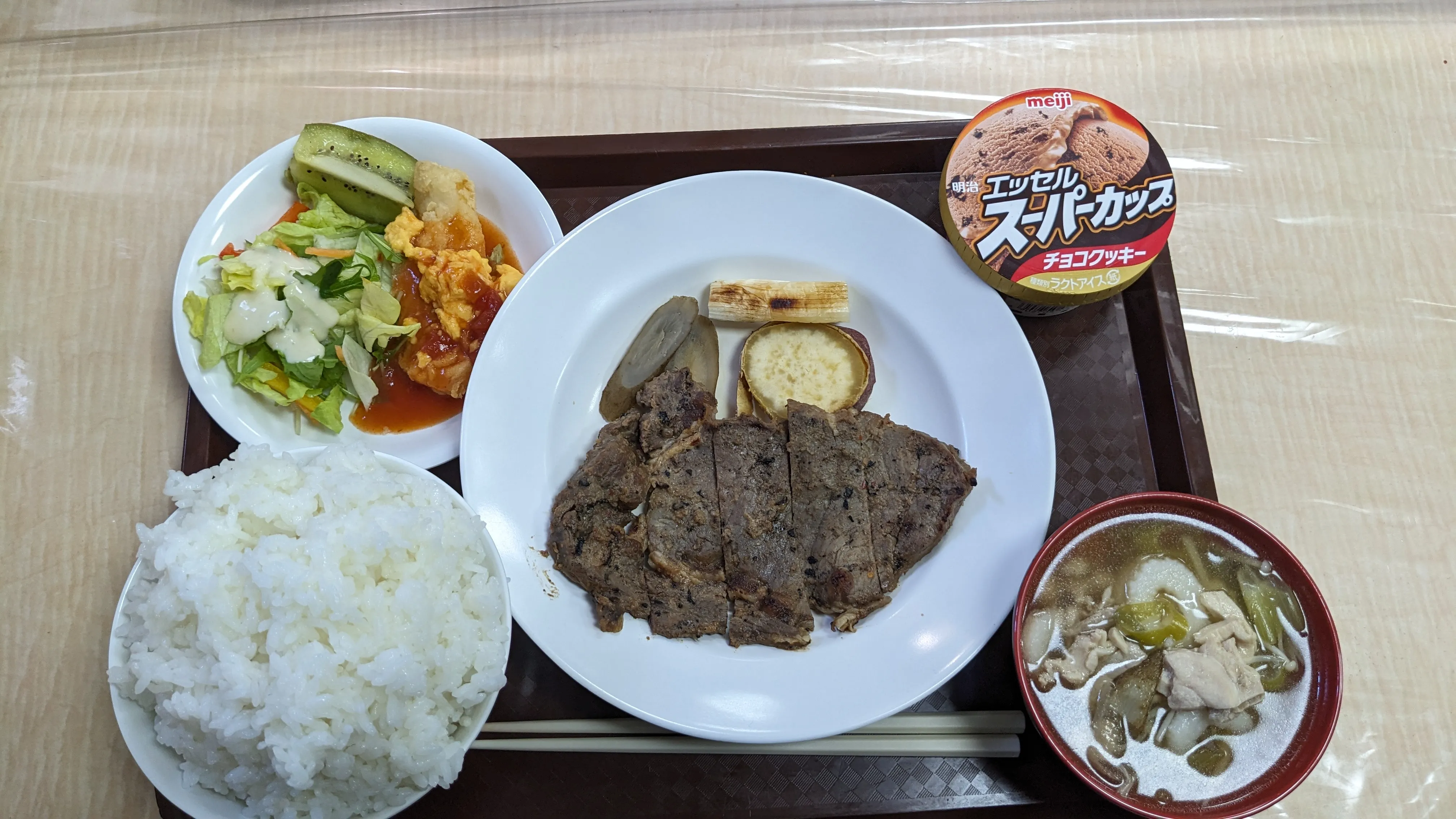 3月7日の晩御飯