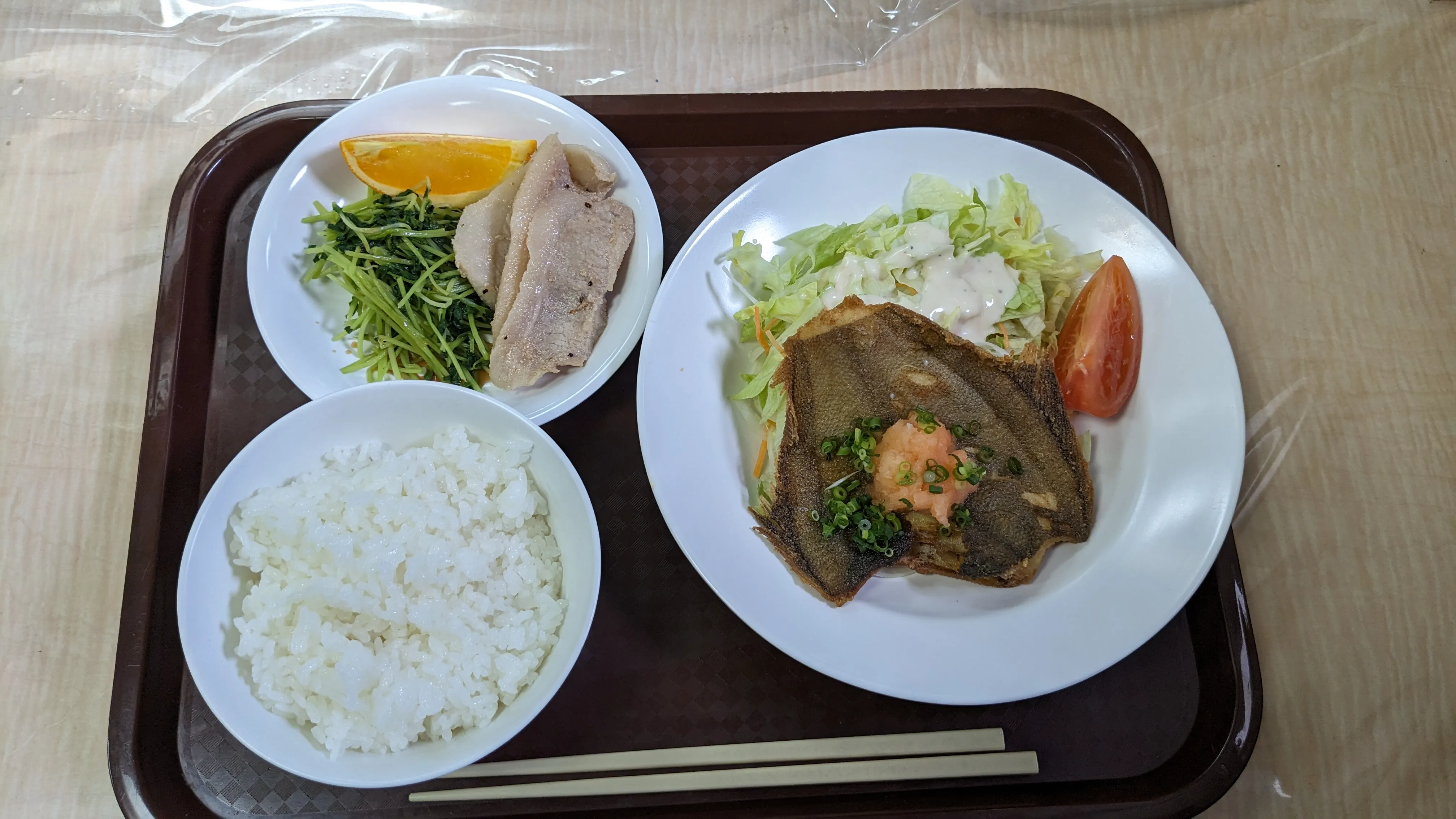 3月9日の晩御飯