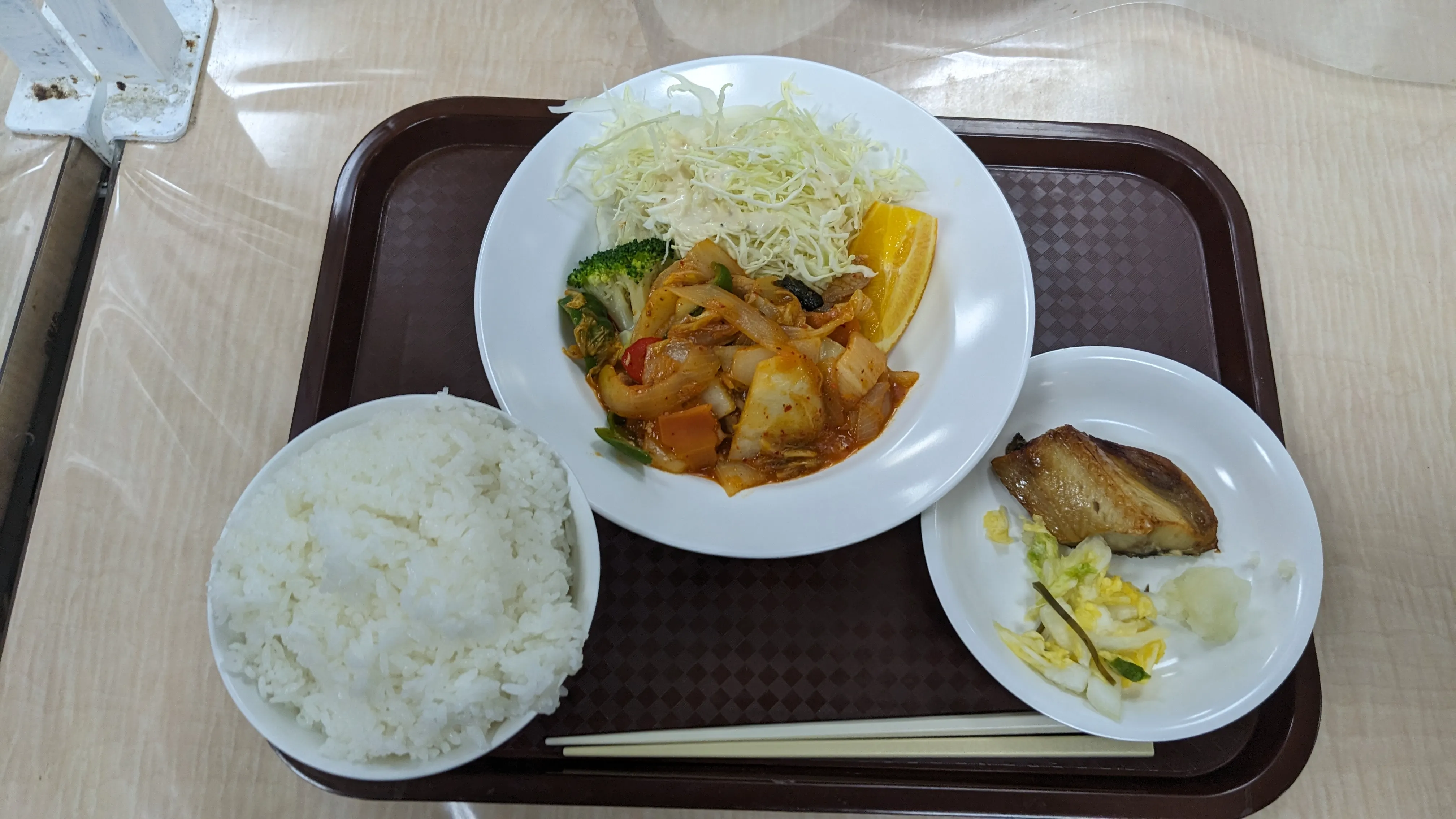 3月12日の晩御飯