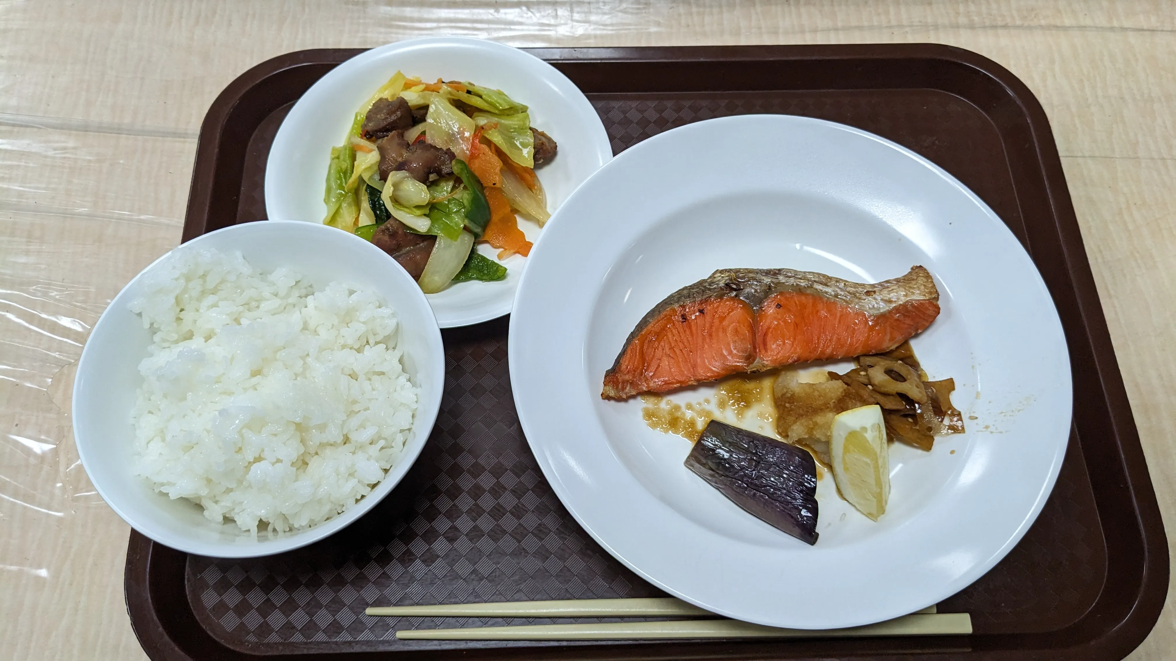 3月20日の晩御飯