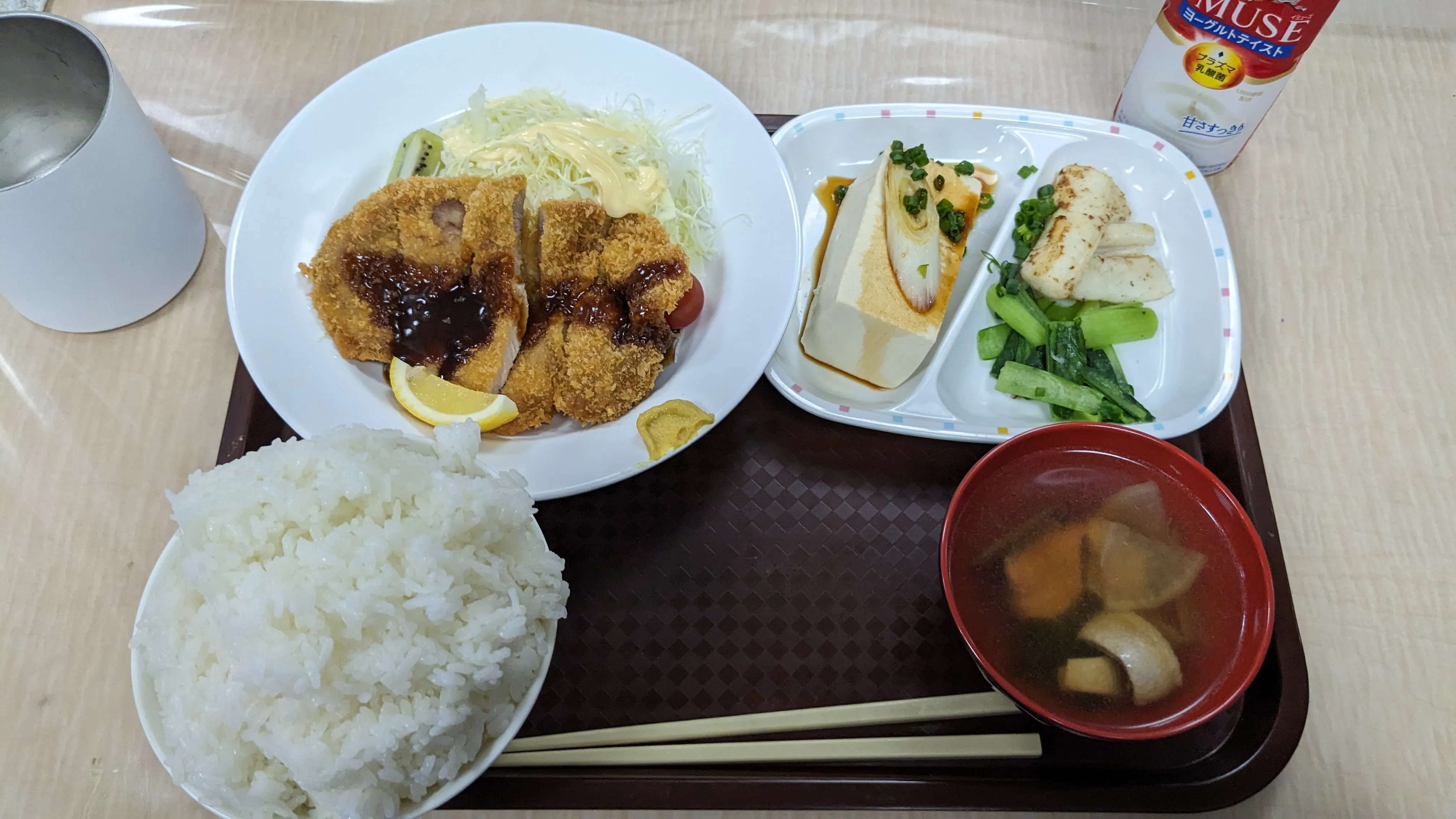 3月23日の晩御飯