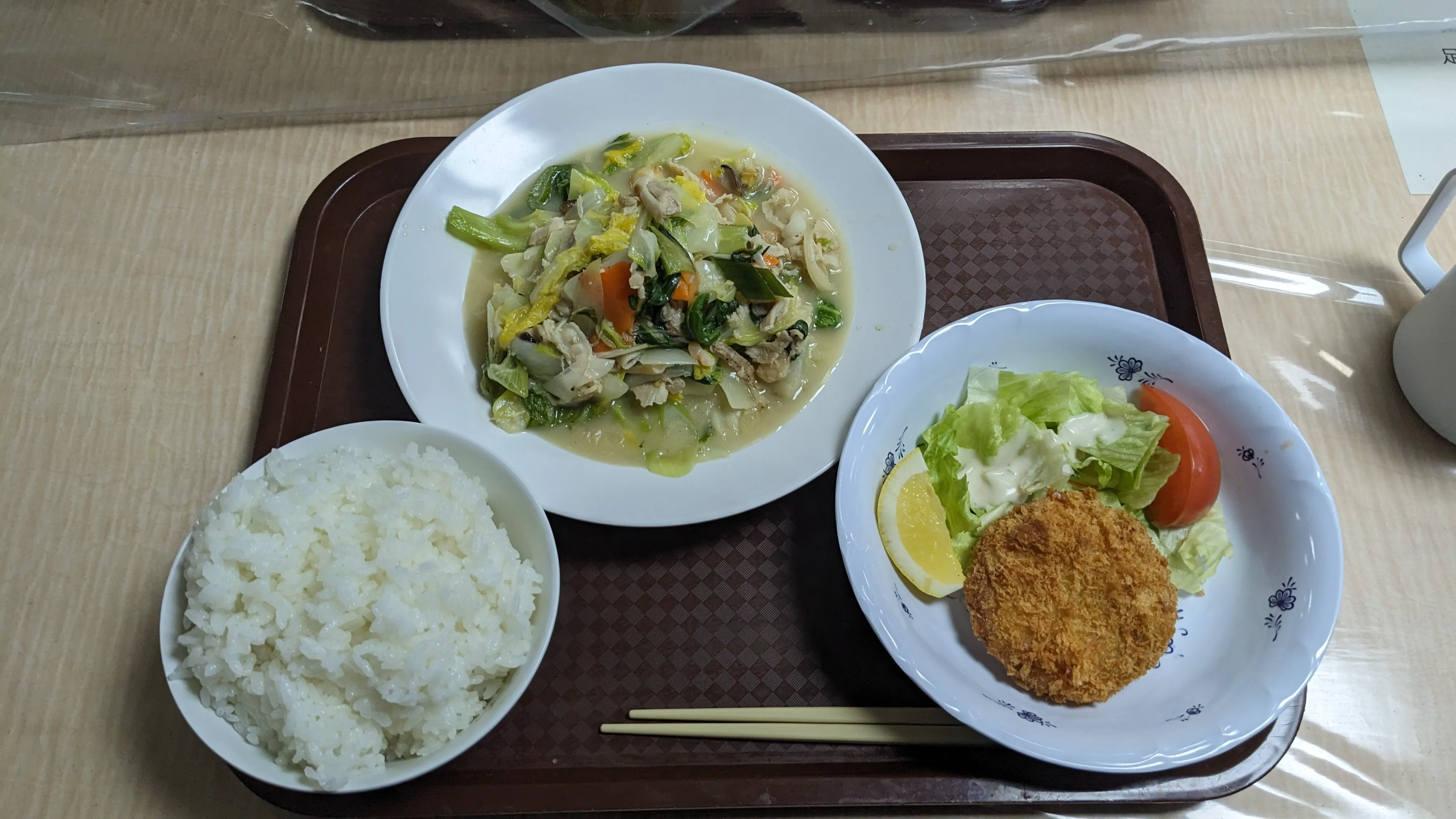 3月28日の晩御飯